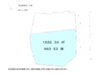 村山市中央１丁目 土地売買（媒介）のご案内